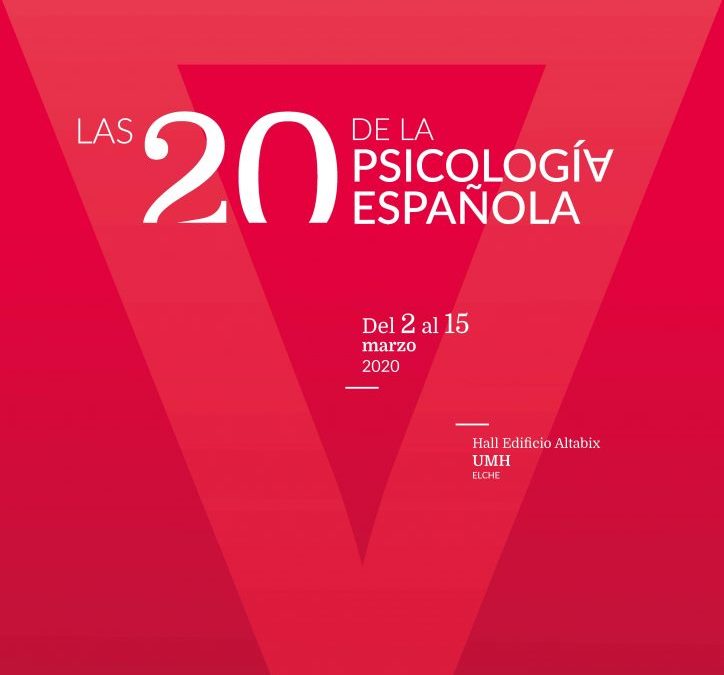 Noticia rescatada: Profesoras de nuestro Máster, entre las 20 de la Psicología española.